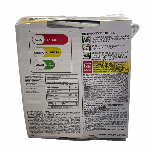 Sopa De Fideo De Carne MARUCHAN - Image 3