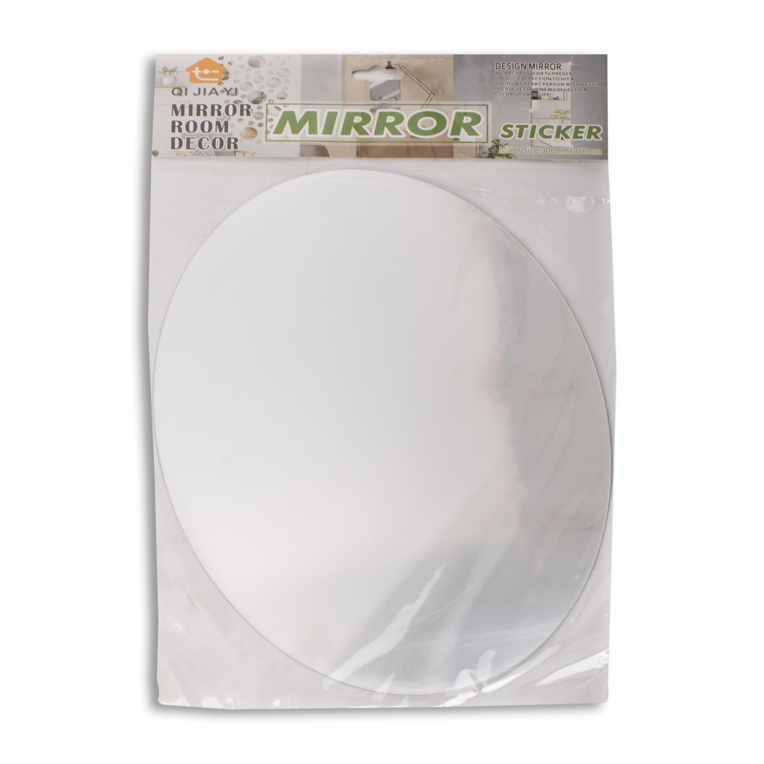 Espejo De Pared Adhesivo Ovalado QI JIA Unidad