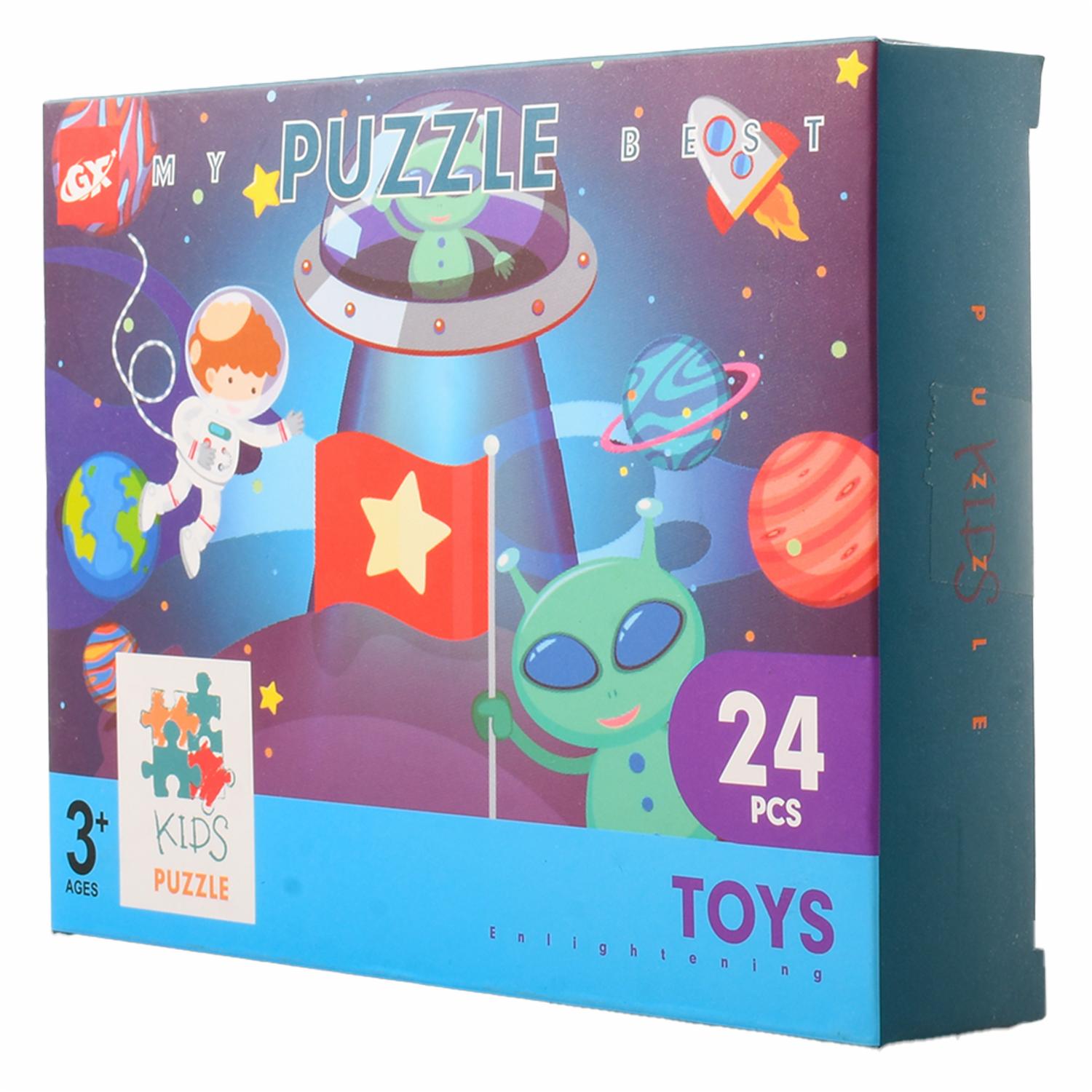 Rompecabezas En El Espacio KOOME 24 Piezas - Image 3