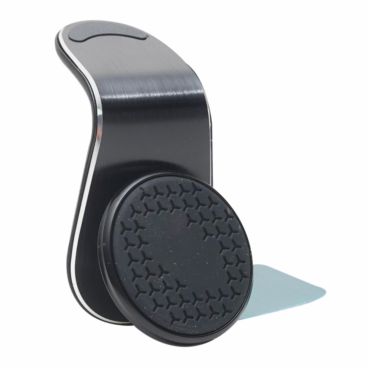 Porta Celular Para Auto KOOME Magnético