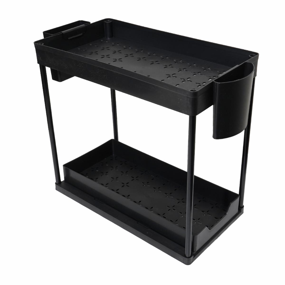 Organizador De Lavaplatos SKYLAR 2 Pisos