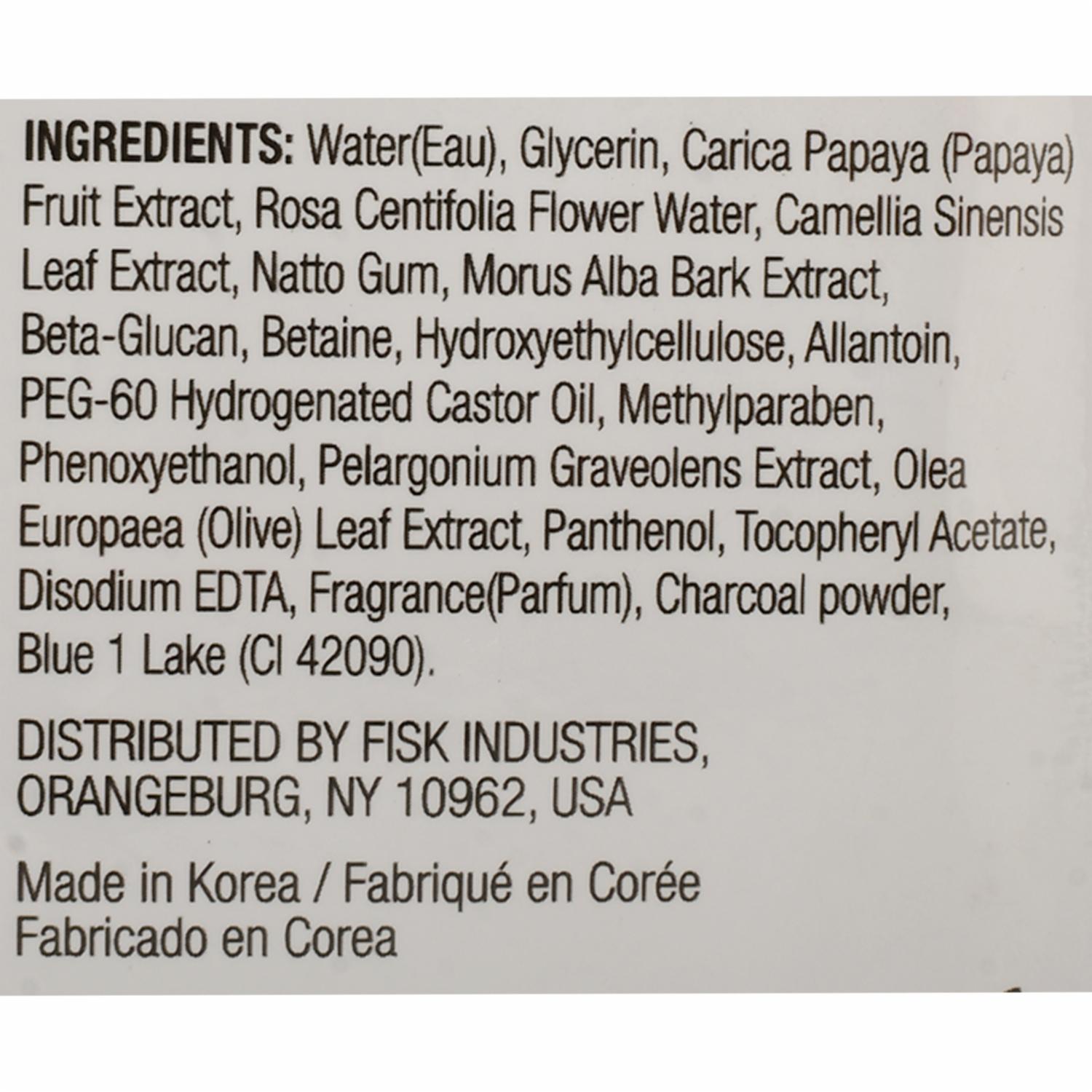 Mascarilla Purificadora De Carbón DERMACTIN-TS Unidad - Image 2