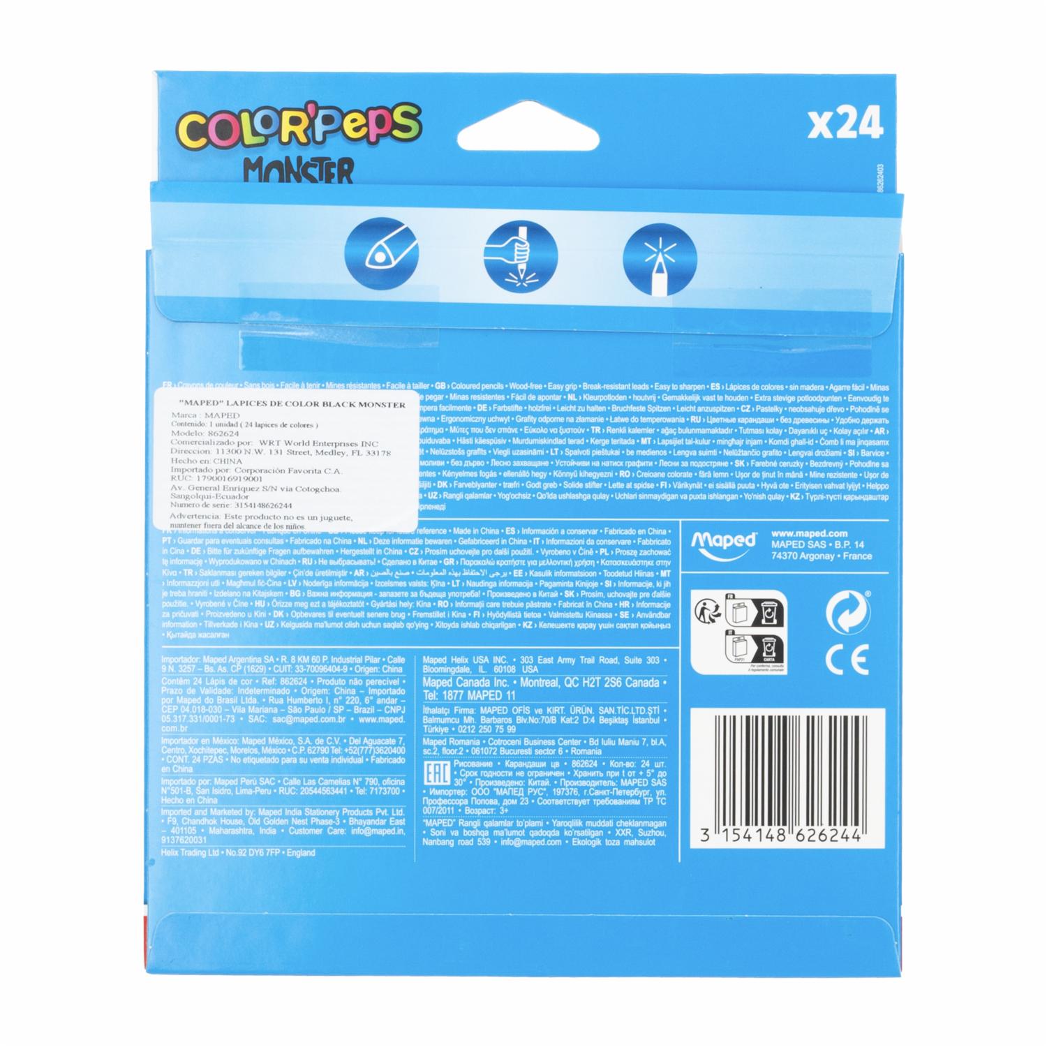 Lapices De Colores Color Peps Black Monster MAPED X 24 Uds - Image 2