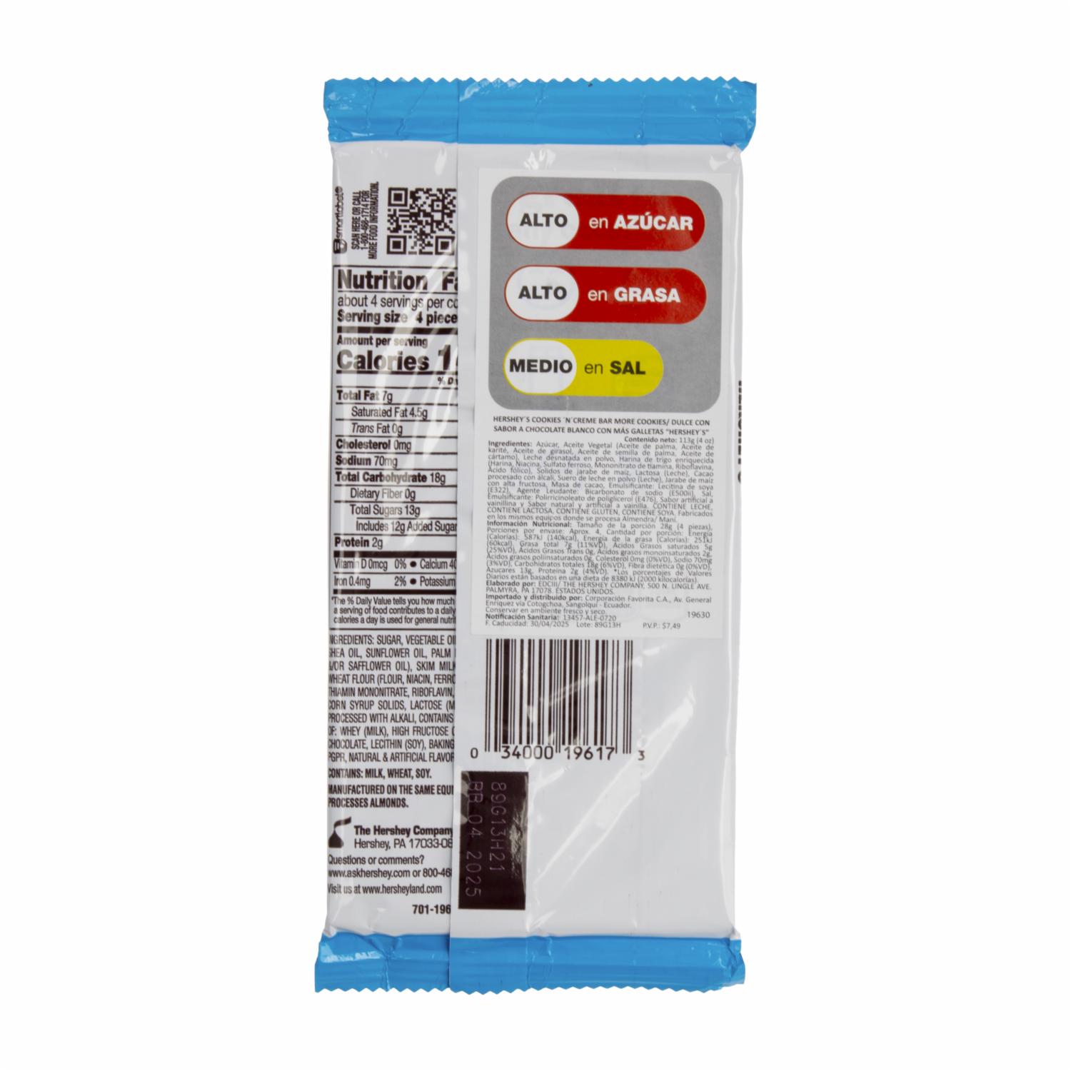 Chocolate Cookies ´N´ Cream Tableta HERSHEY'S 113 G - Image 2