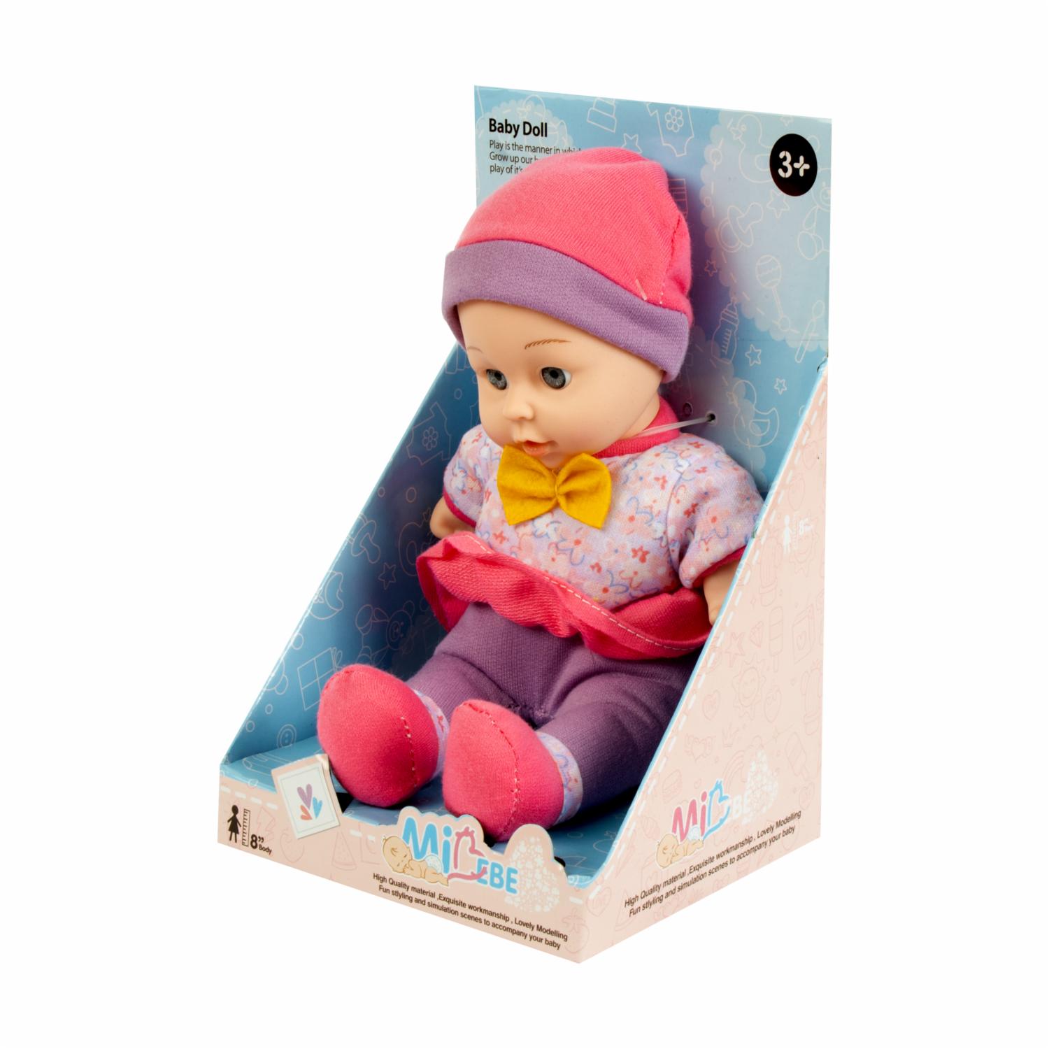 Muñeca Bebé KOOME Surtido