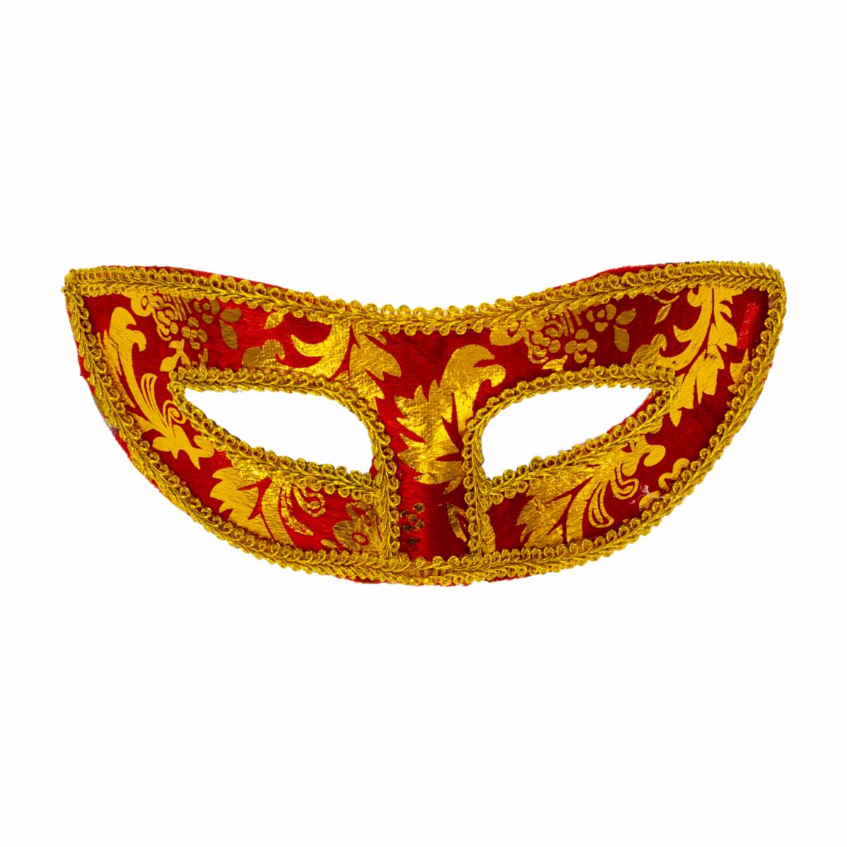 Antifaz Elegante Dorado IMPORTADORA CUMPLEAÑOS Unidad