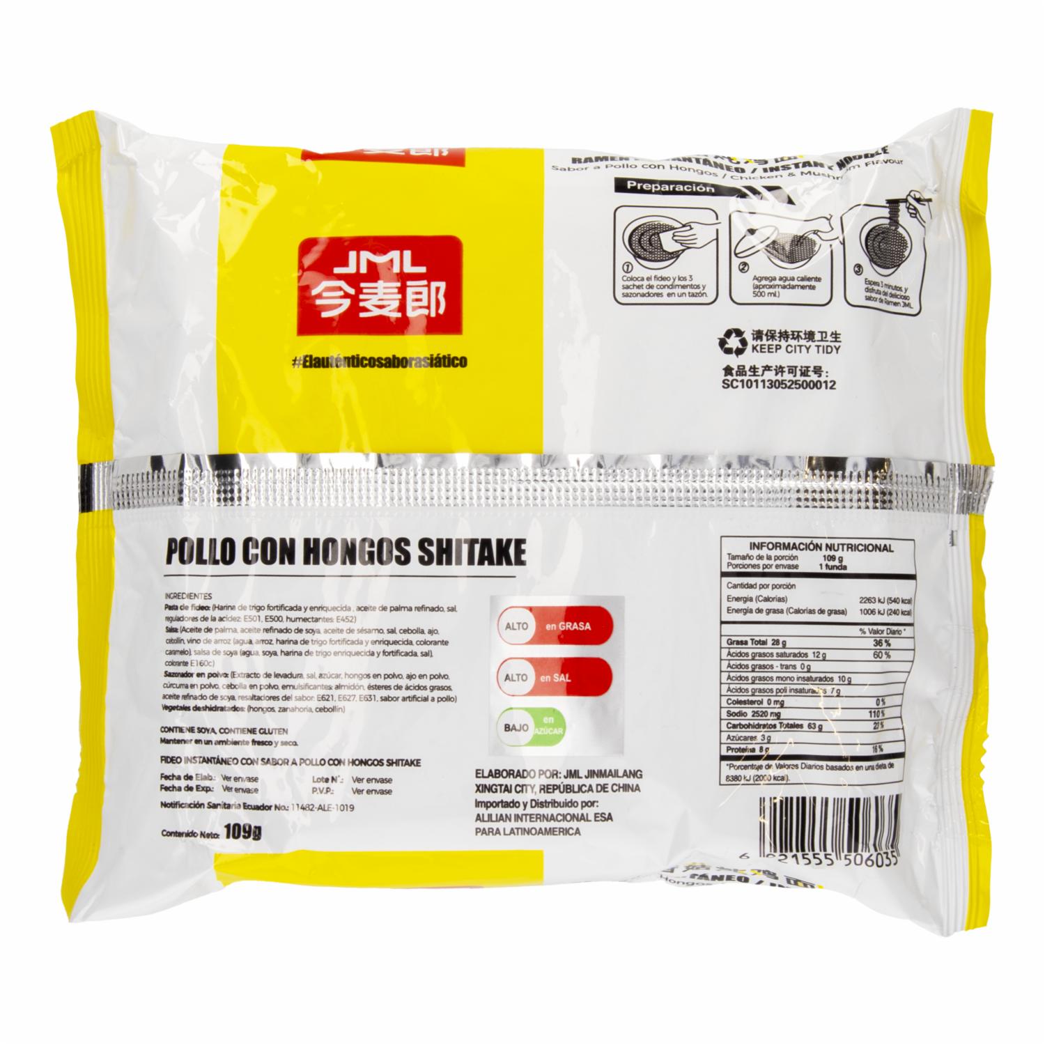 Ramen Pollo Con Hongos Shiitake JINMAILANG Funda - Image 2