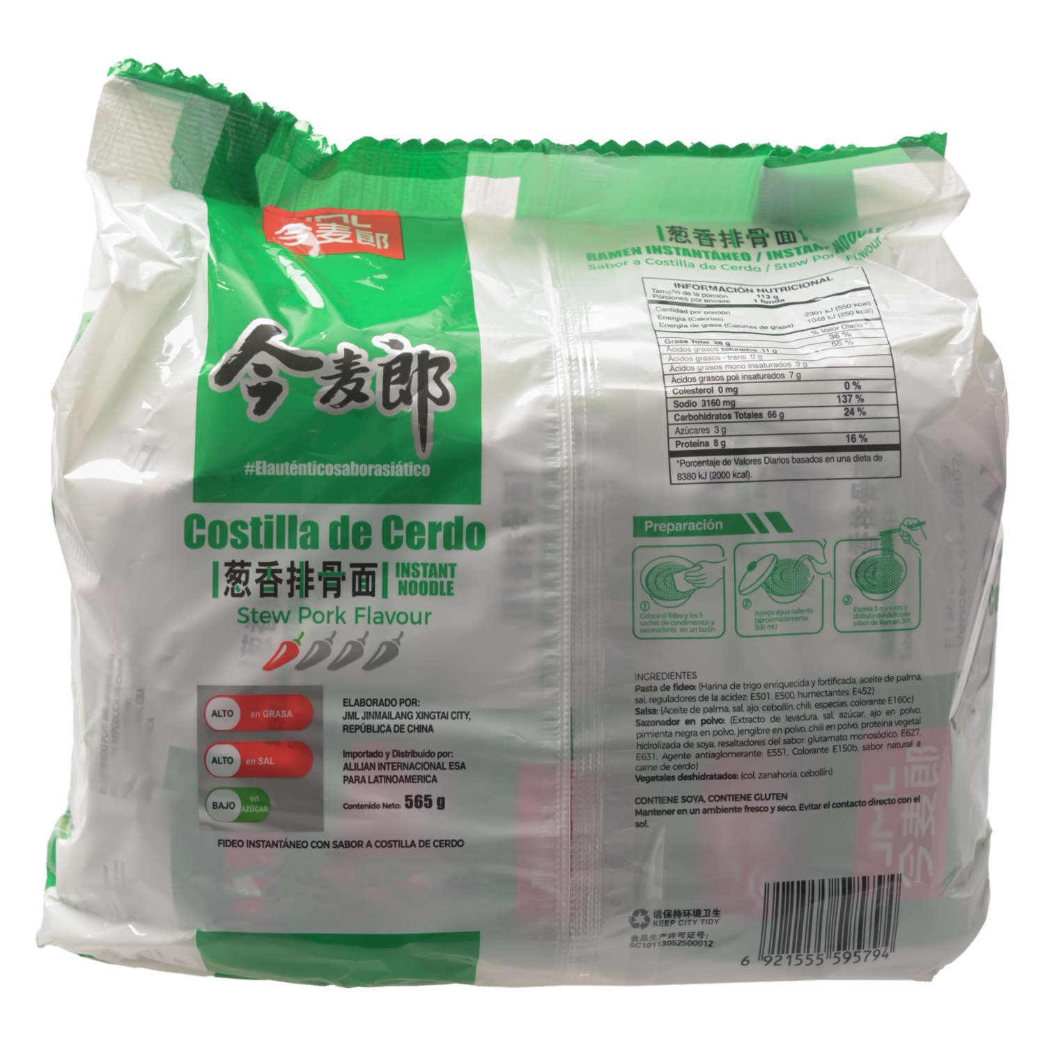 Ramen Costilla De Cerdo JINMAILANG 565 G - Image 3