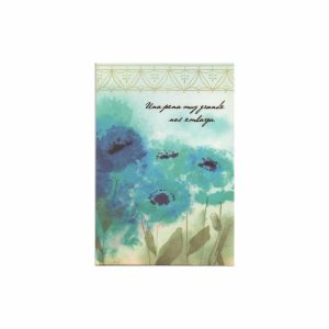 Tarjetas De Regalo Toda Ocasión HALLMARK 14.6 X 21.1 Cm