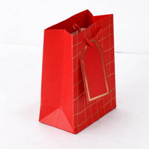 Funda De Regalo Pequeña DISTRINICO 15X11 Cm