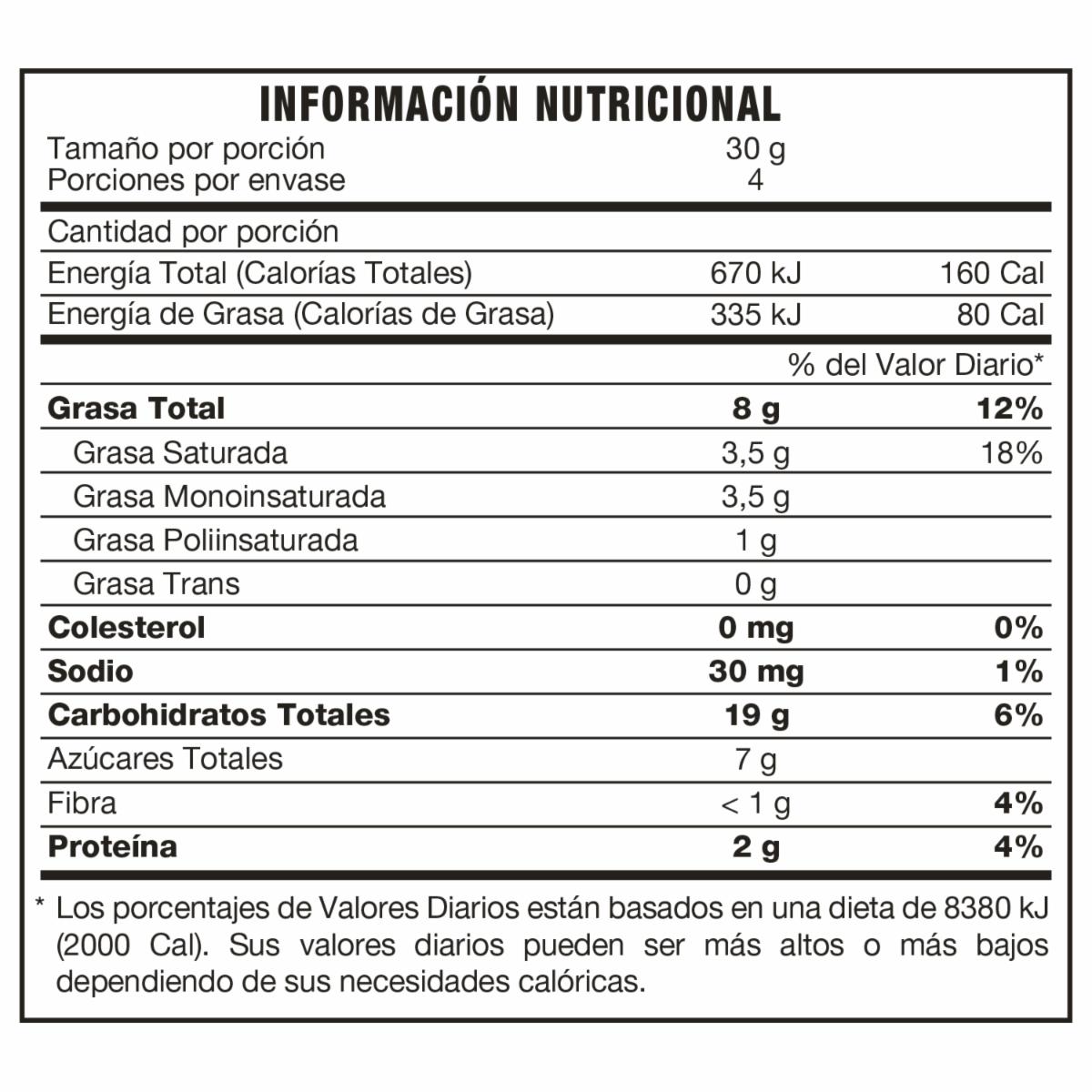 Galleta Wafer Avellana Y Cacao QUADRICCIO 120 G - Image 3