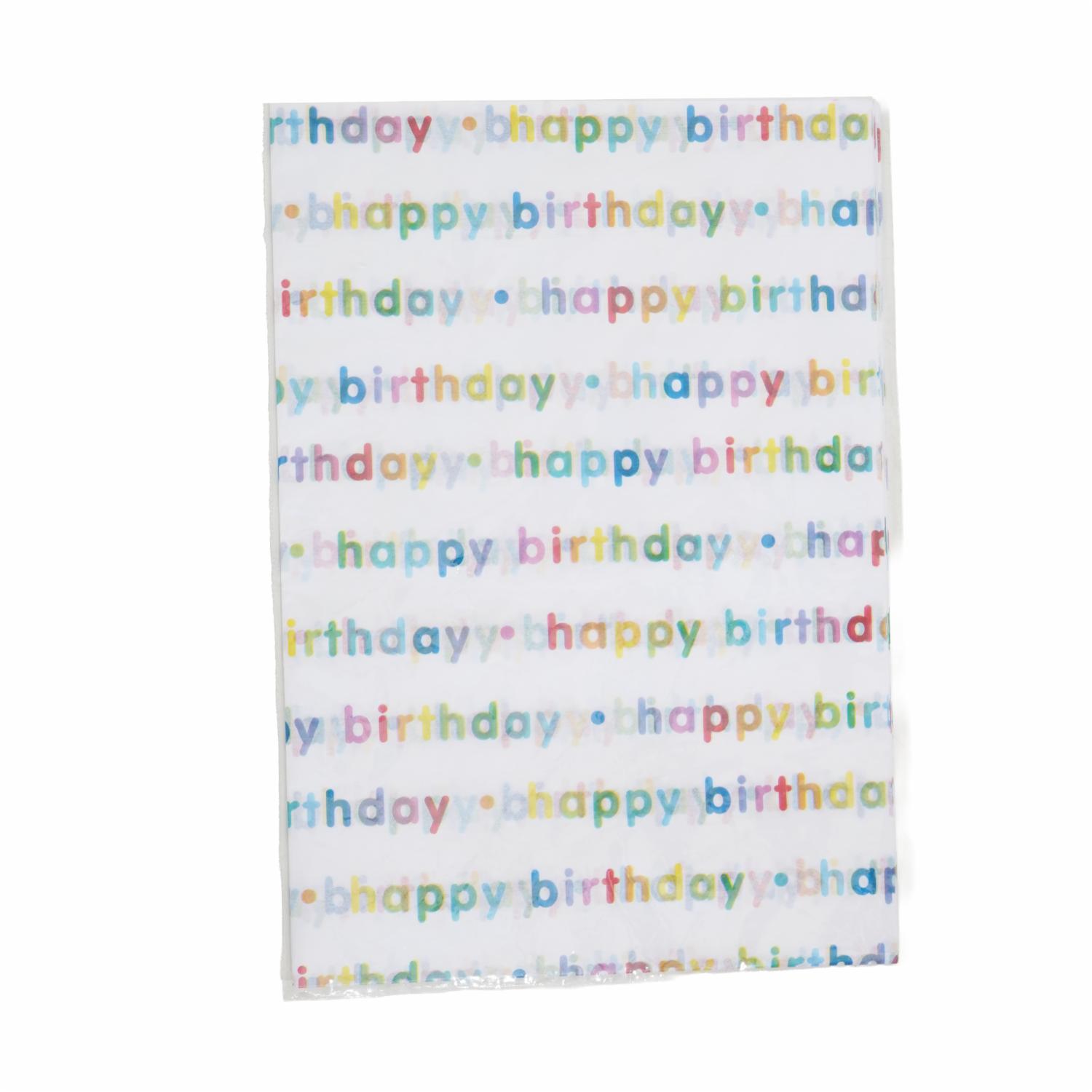 Papel De Regalo Seda Diseño Happy Birthday 50X70Cmx17G VERNAZA GRAFIC X 5 Uds