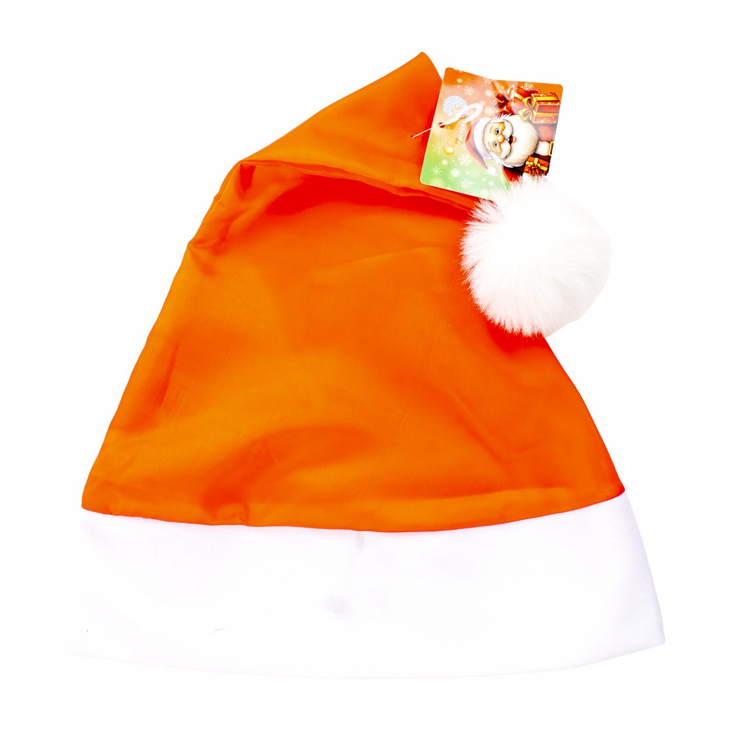 Gorro De Navidad CAESAR'S FACTORY 1 Pieza