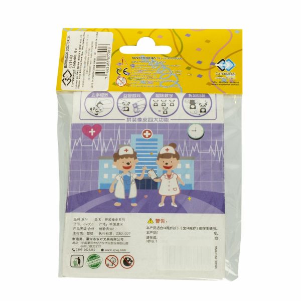 Borradores Con Diseños De Doctor IMPORTADORA CUMPLEAÑOS - Image 2