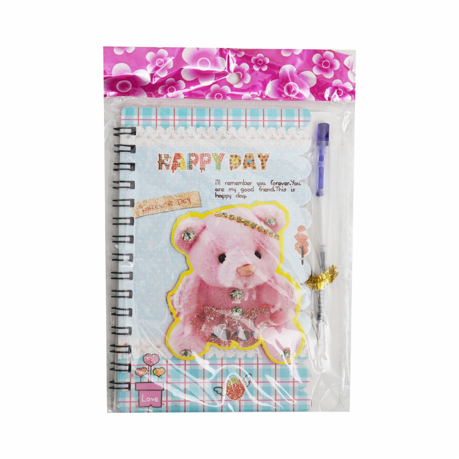 Libreta Diseño Panda IMPORTADORA CUMPLEAÑOS Unidad