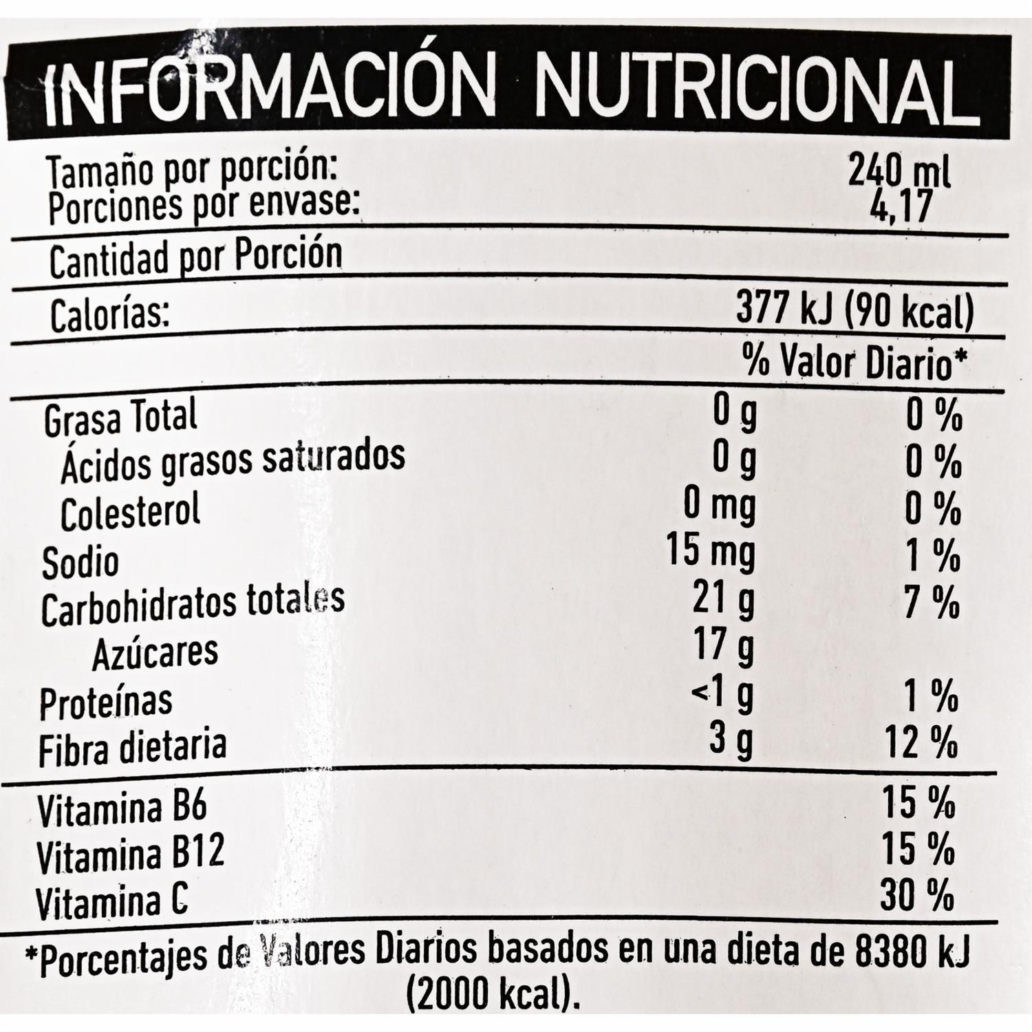 Jugo De Naranja PULP 1000 Ml - Image 2