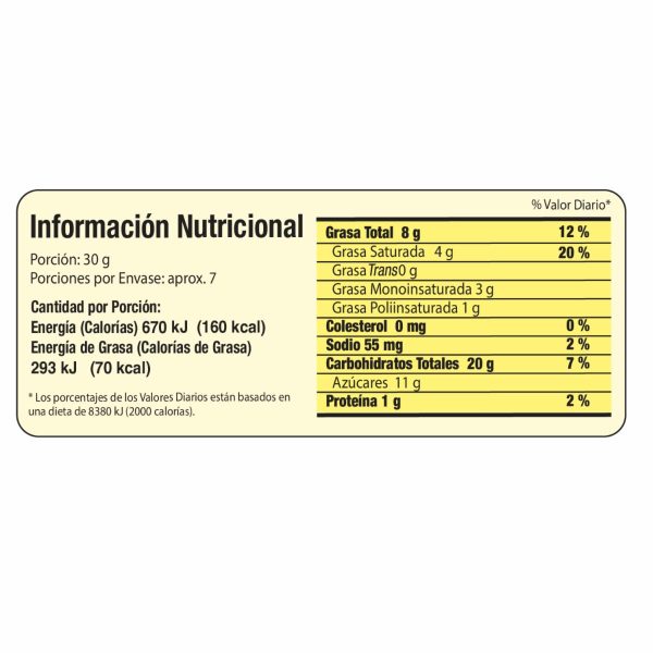 Galleta Wafer Sabor A Vainilla MÍAS 226 G - Image 2