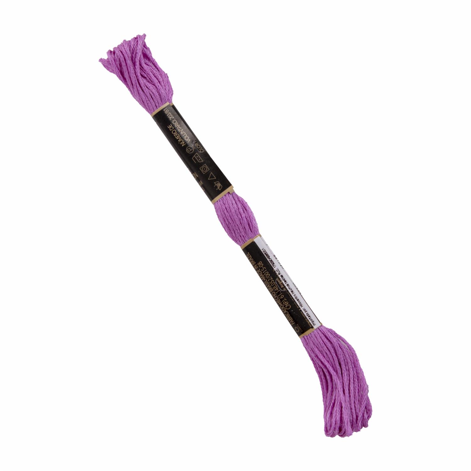 Madeja Para Bordado Color Morado ANCHOR Unidad