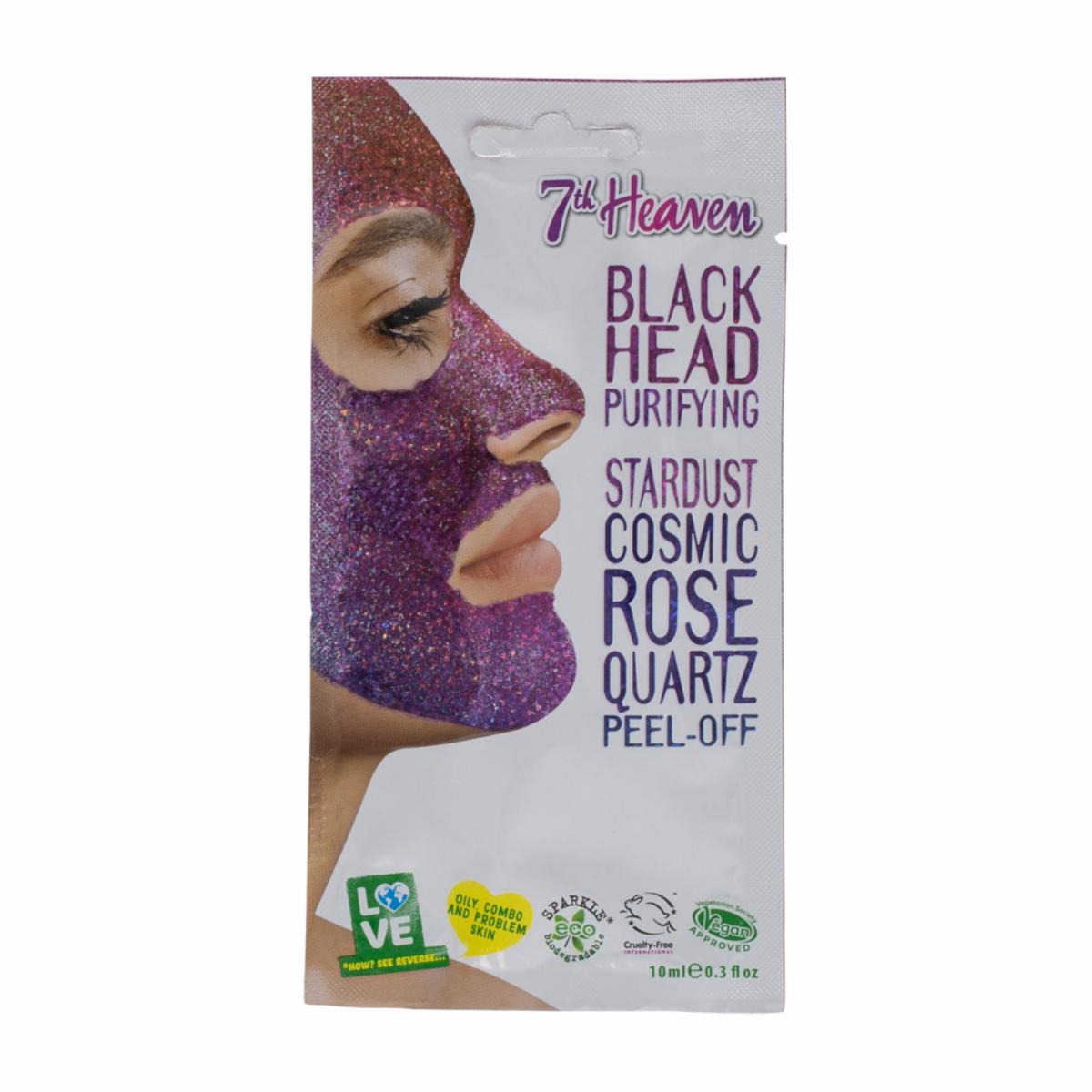 Mascarilla Purificante Negro 7TH HEAVEN 10 Ml