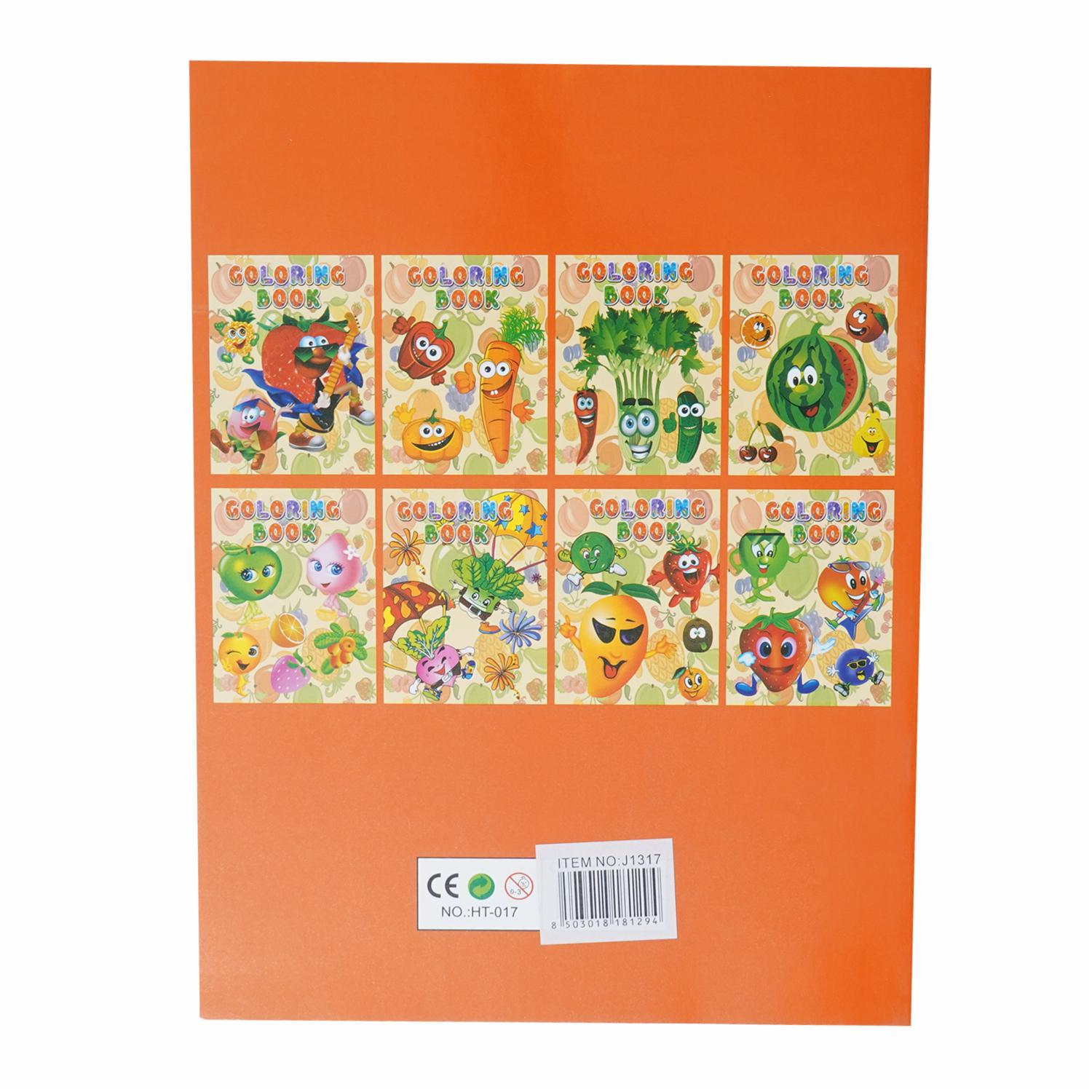 Libro Coloring Book 017 BRETINI 16 Páginas - Image 2