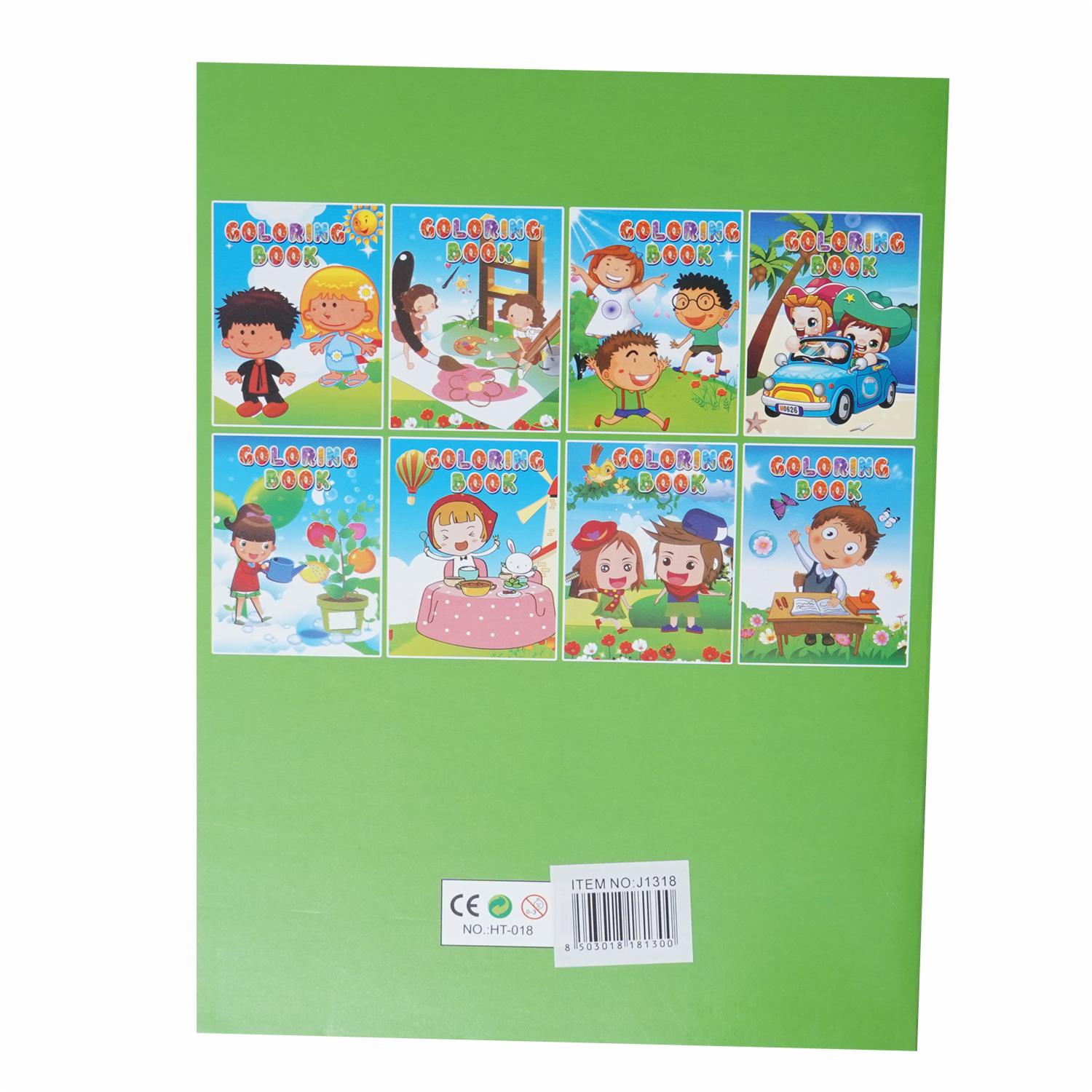 Libro Coloring Book 018 BRETINI 16 Páginas - Image 2