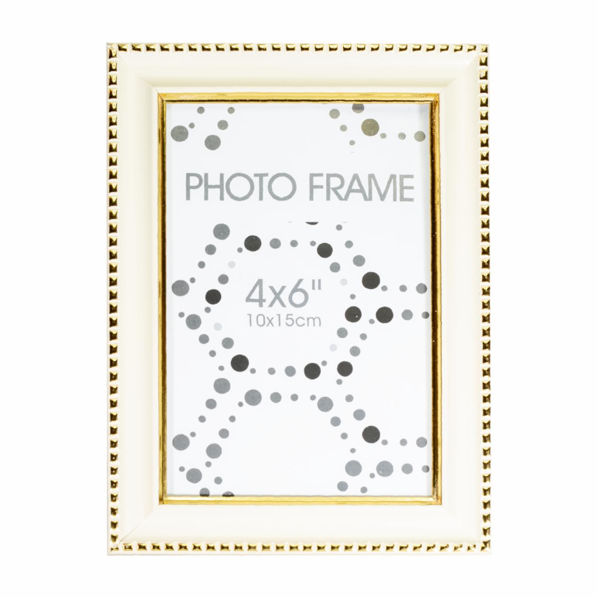 Portaretrato Beige BONITA HOME Unidad