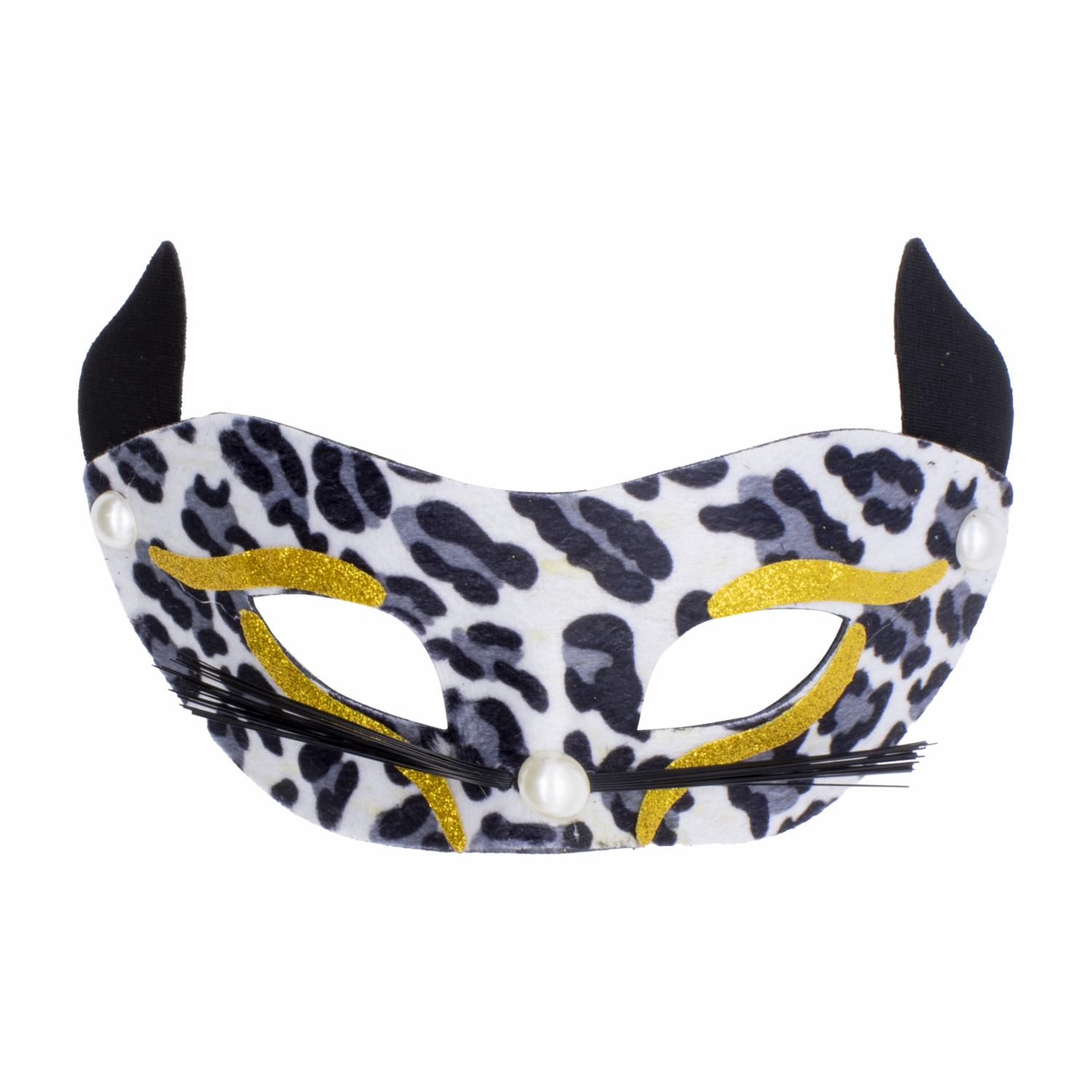 Antifaz Negro IMPORTADORA CUMPLEAÑOS Unidad