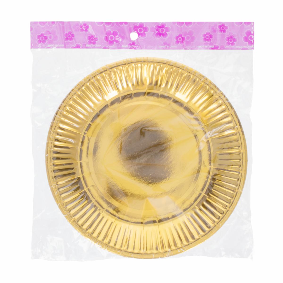 Platos Desechables Color Dorado 18 Cm IMPORTADORA CUMPLEAÑOS X 10 Uds