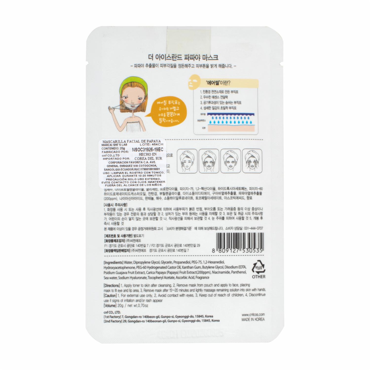 Mascarilla Iceland De Papaya THE ICELAND 20 G - Image 2