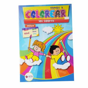 Libro Los Colores Vamos A Colorear EDARSI Unidad