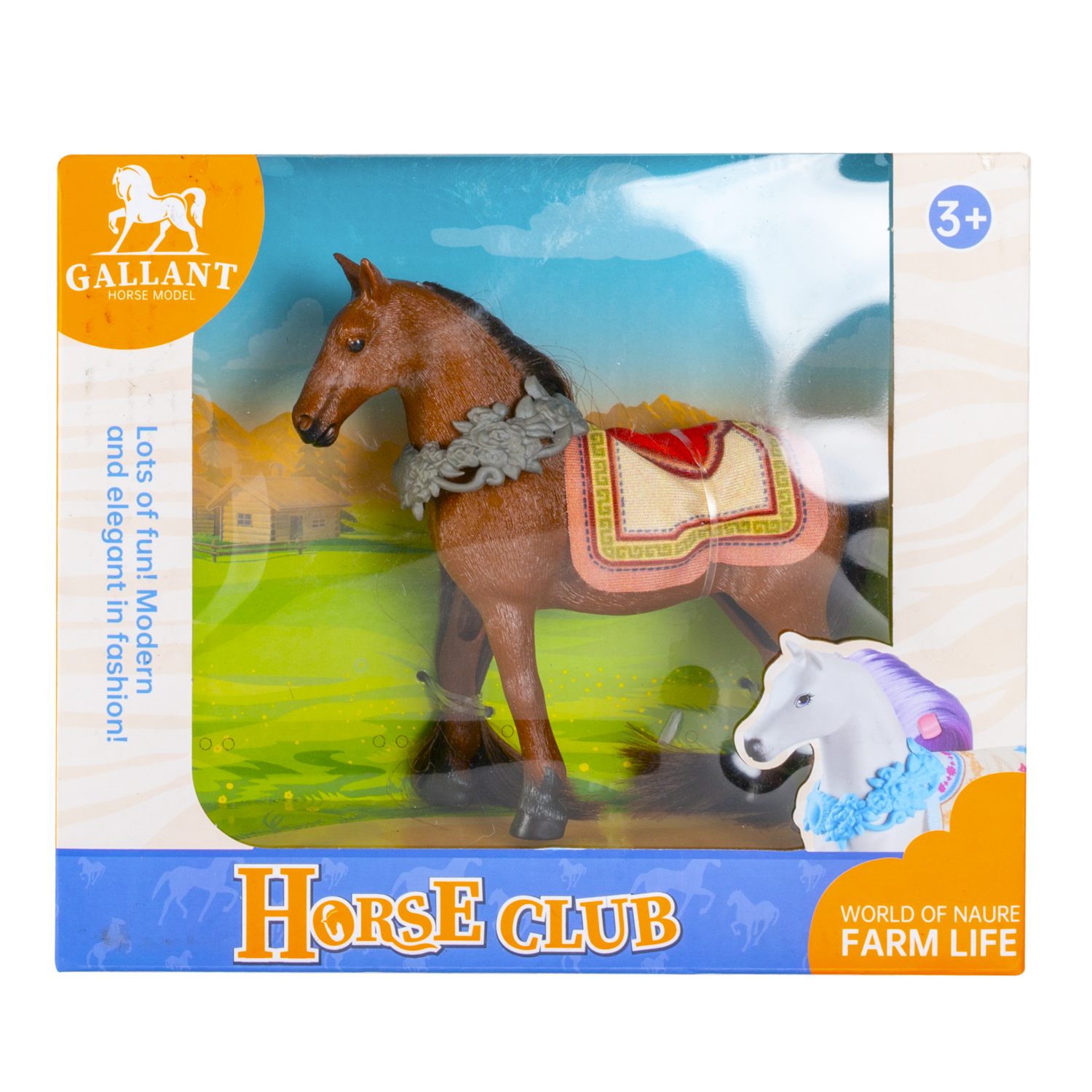 Set De Juego Caballo GALLANT Incluye Accesorios