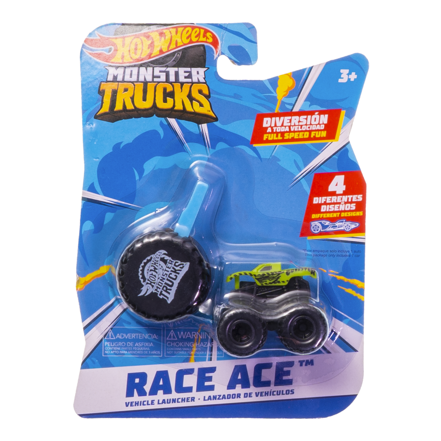 Burbujas Espada RAINBOW BUBBLES Colores Surtidos