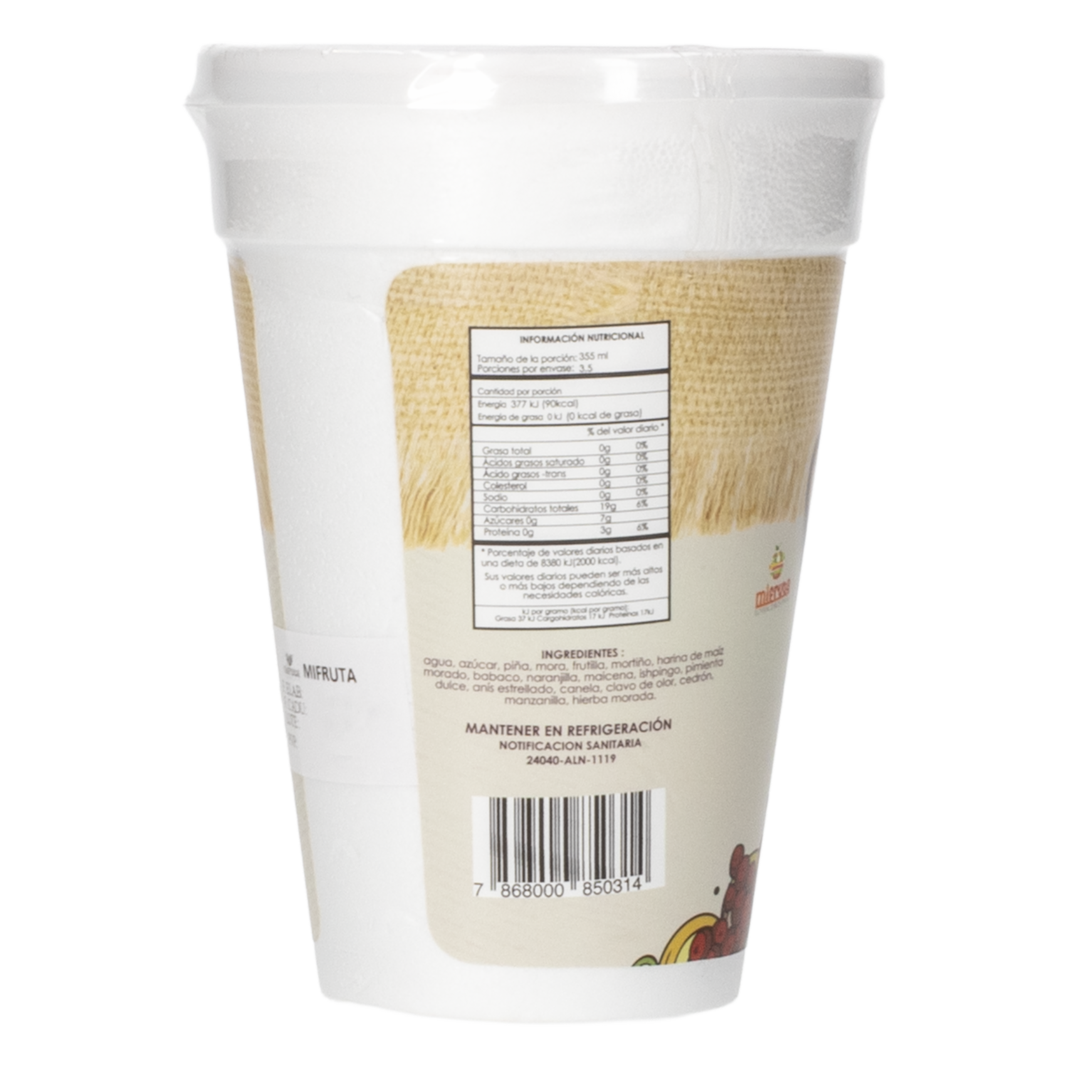 Colada Morada Vaso EASY WAY 355 Ml - Image 6