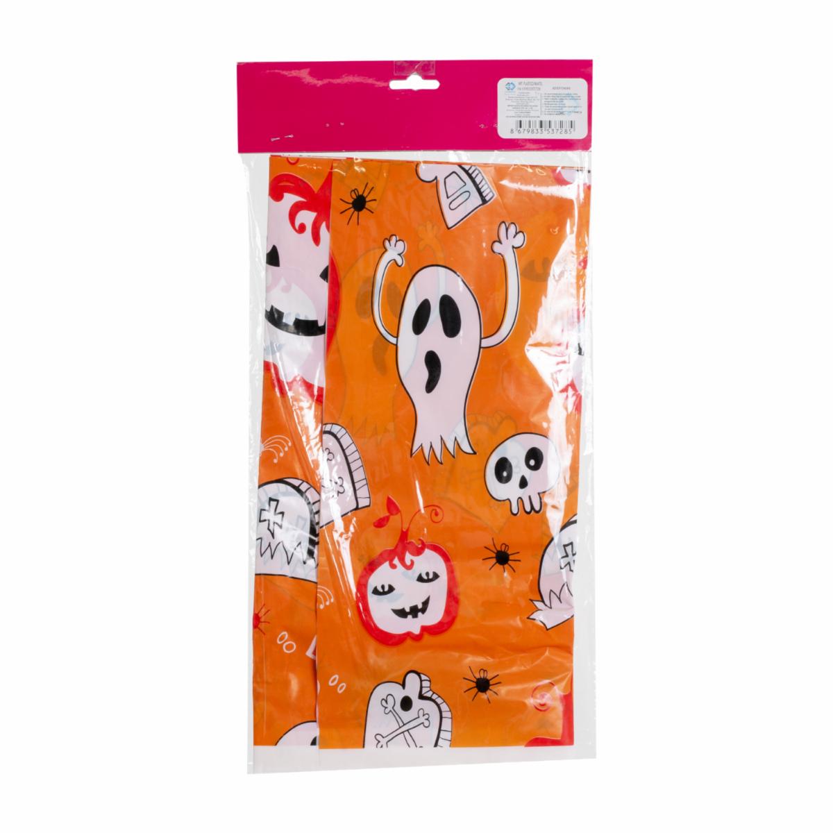 Mantel Plástico Halloween IMPORTADORA CUMPLEAÑOS Unidad - Image 3