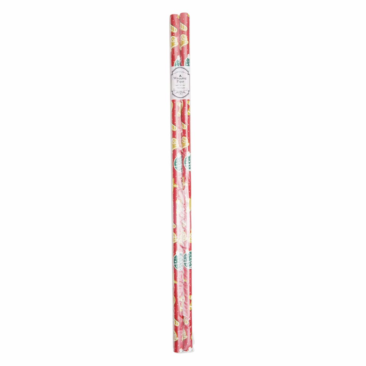 Papel De Regalo Navidad Color KOOME X 2 Uds