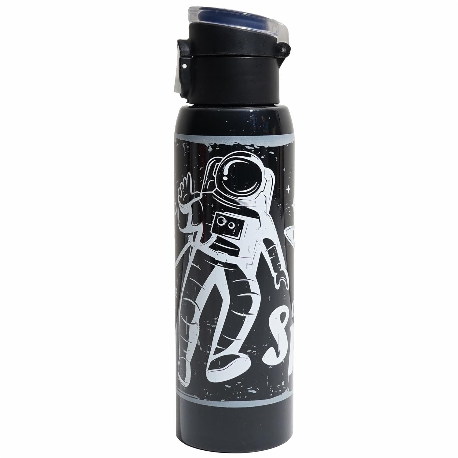 Tomatodo Diseño Espacio HEREVIN 500 Ml