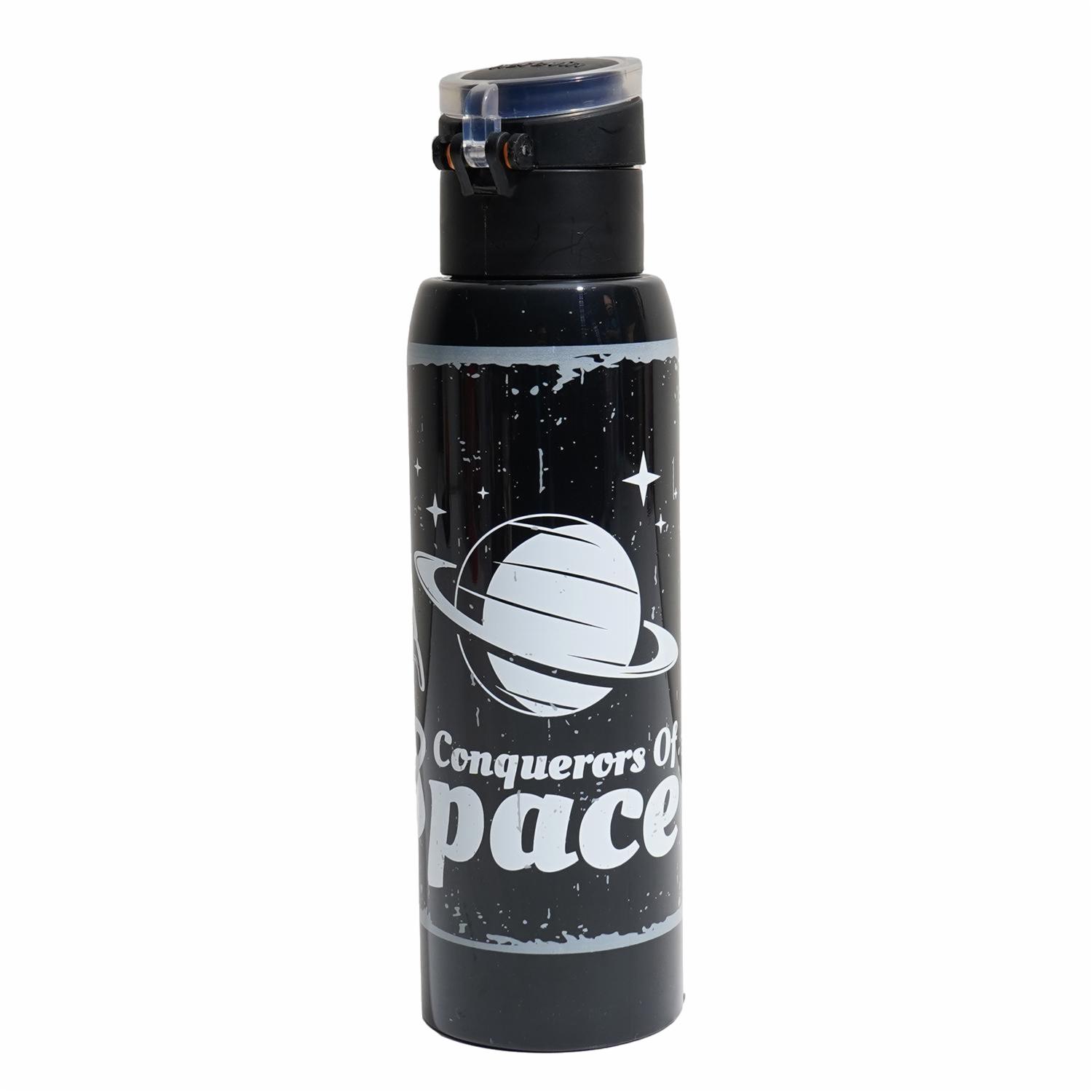 Tomatodo Diseño Espacio HEREVIN 500 Ml - Image 2