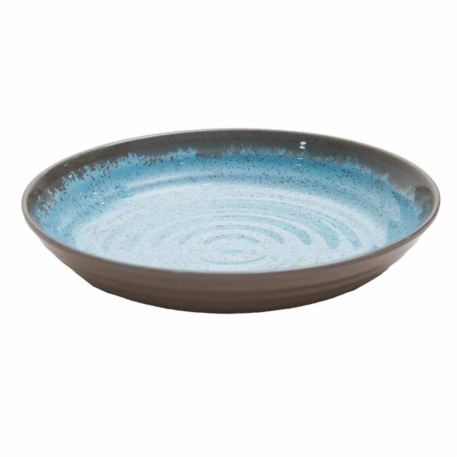 Plato Sopero Azul Satinado Con Café FREE HOME 21 Cm