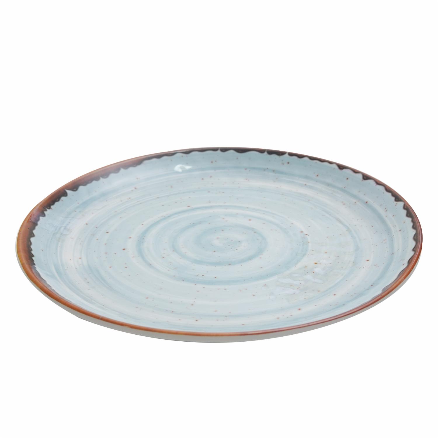 Plato Tendido Azul Martillado FREE HOME 22.8 Cm