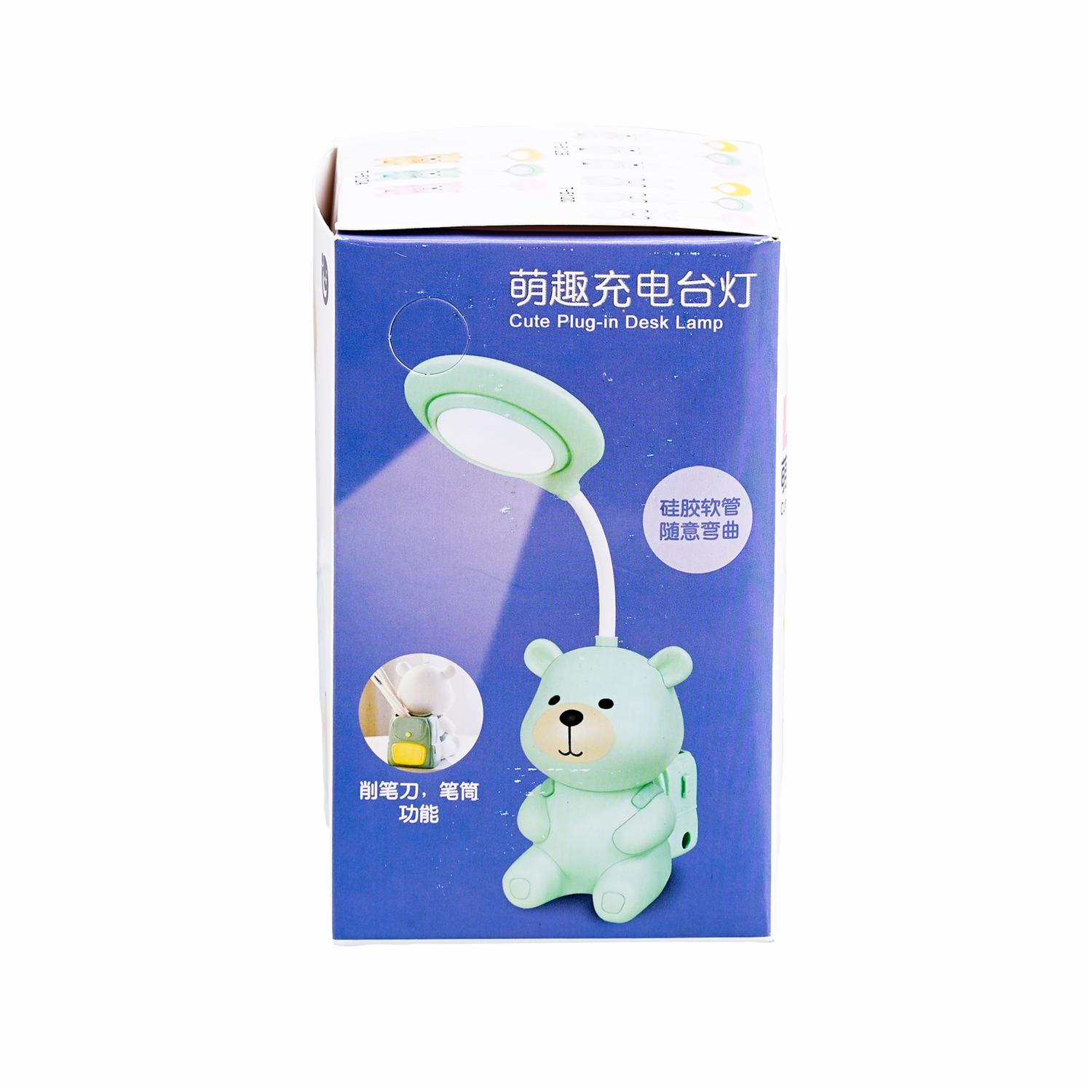 Lampara Escolar Led Con Sacapuntas Diseño Conejo KOOME Pequeña