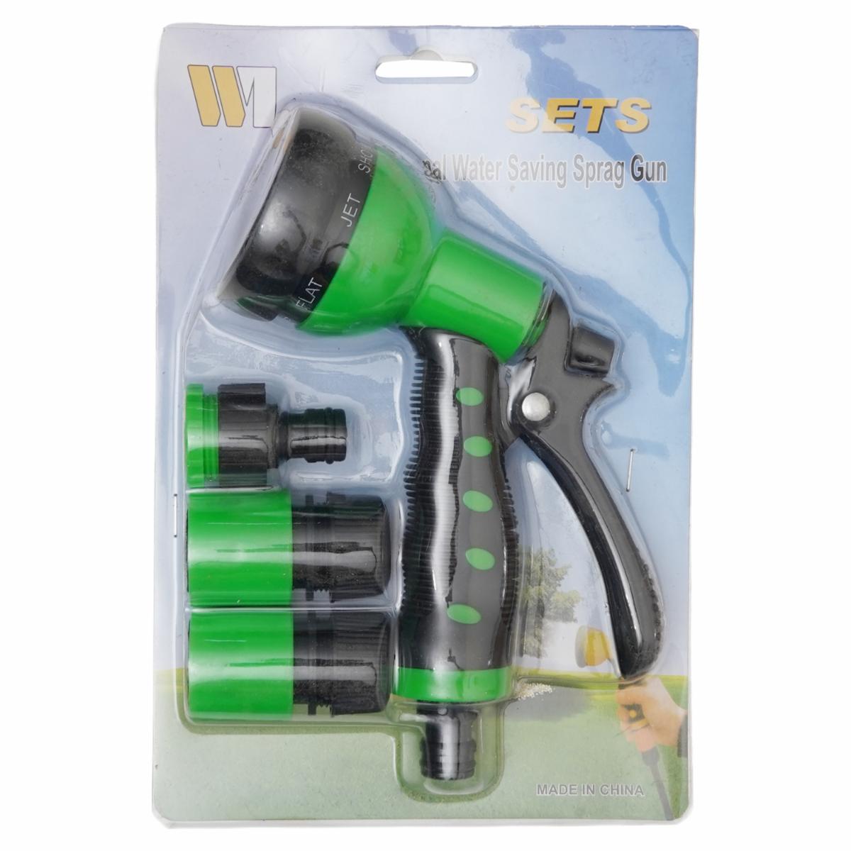 Pistola De Agua Para Manguera LIYUAN 4 Piezas