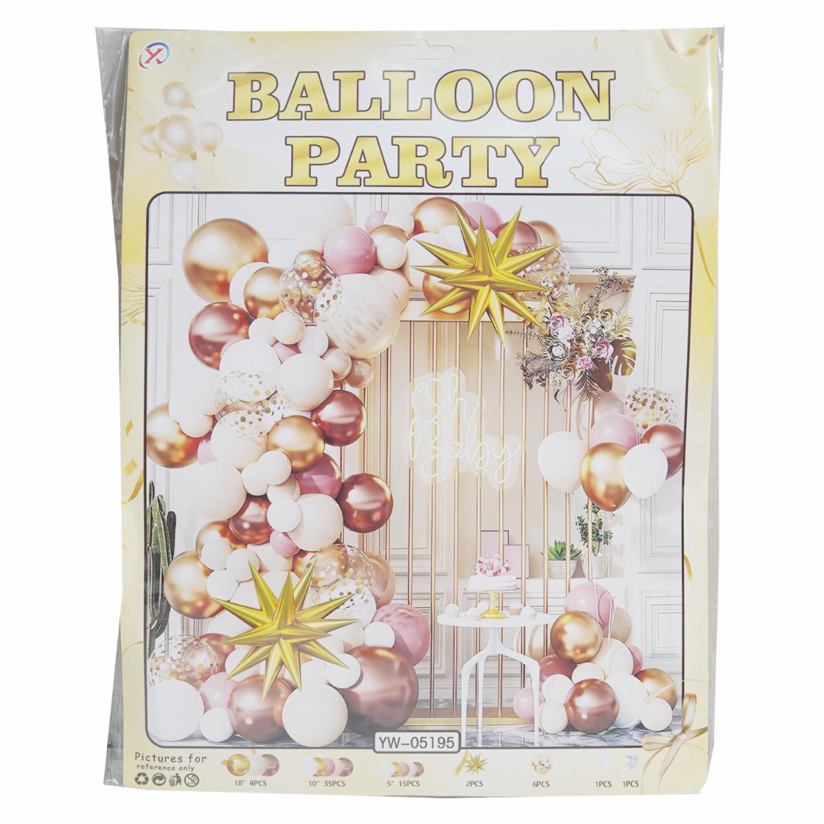 Globos Para Arco Cobre Beige Y Palo Rosa BALLOON PARTY X 72 Piezas