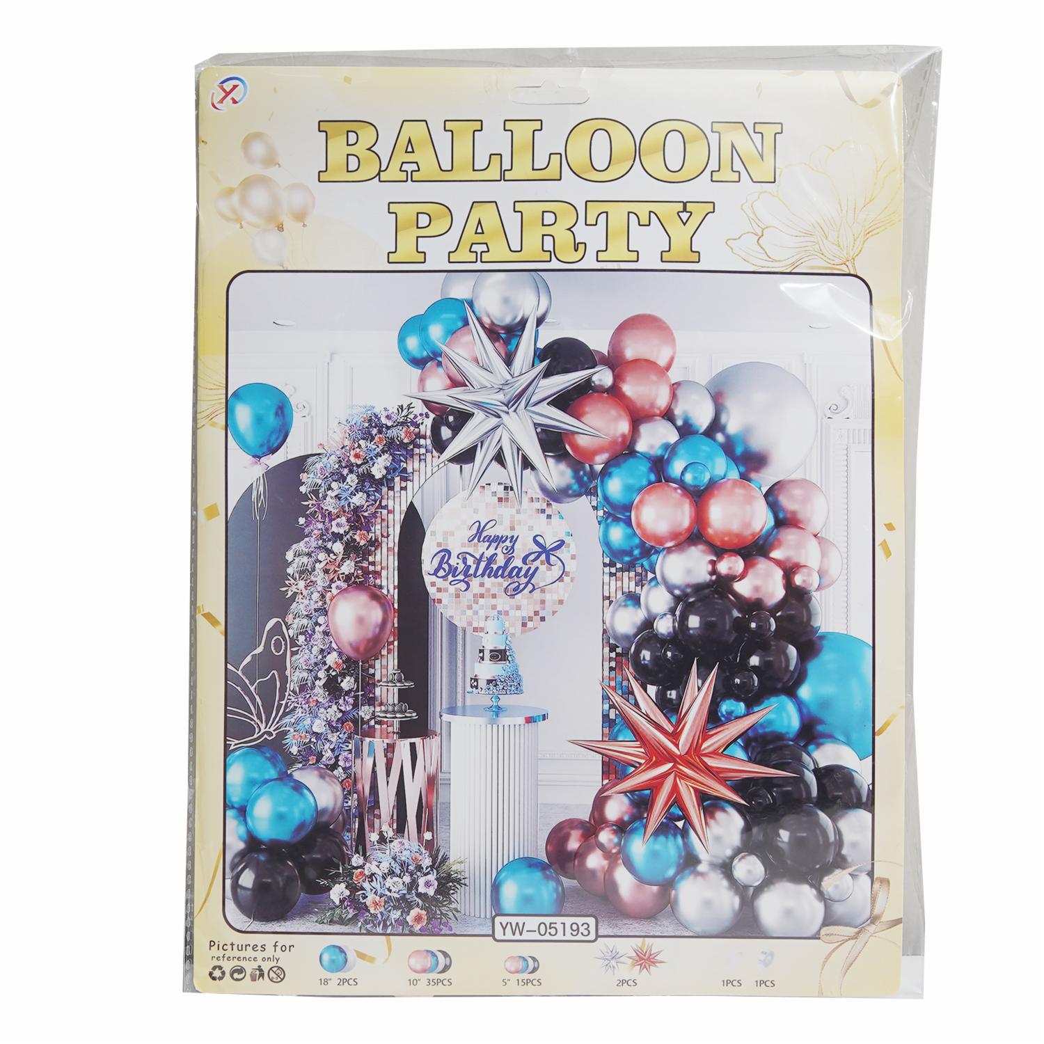 Globos Para Arco Celste Cobre Negro Y Plateado BALLOON PARTY X 60 Piezas