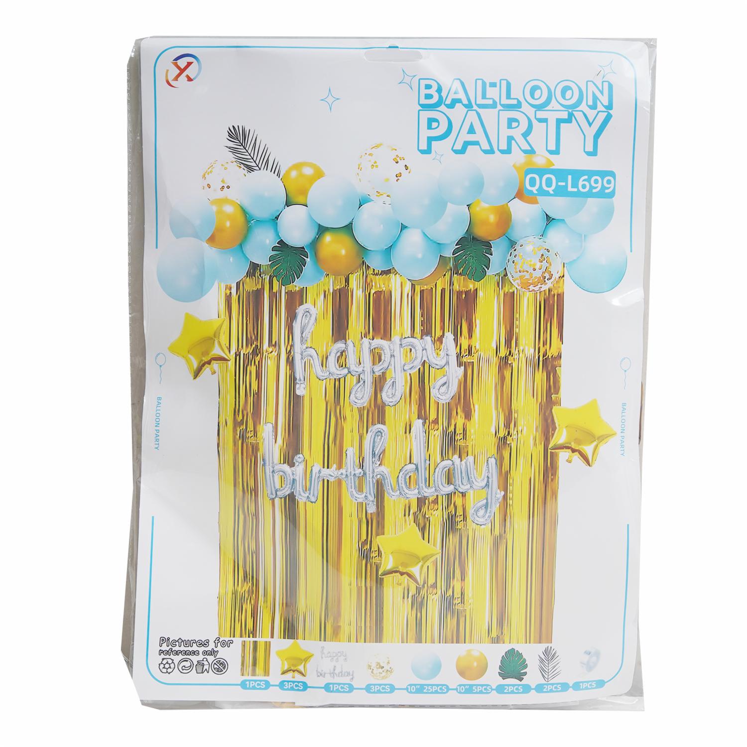 Globos Para Cortina Celeste Y Dorado Cumpleaños BALLOON PARTY X 44 Piezas