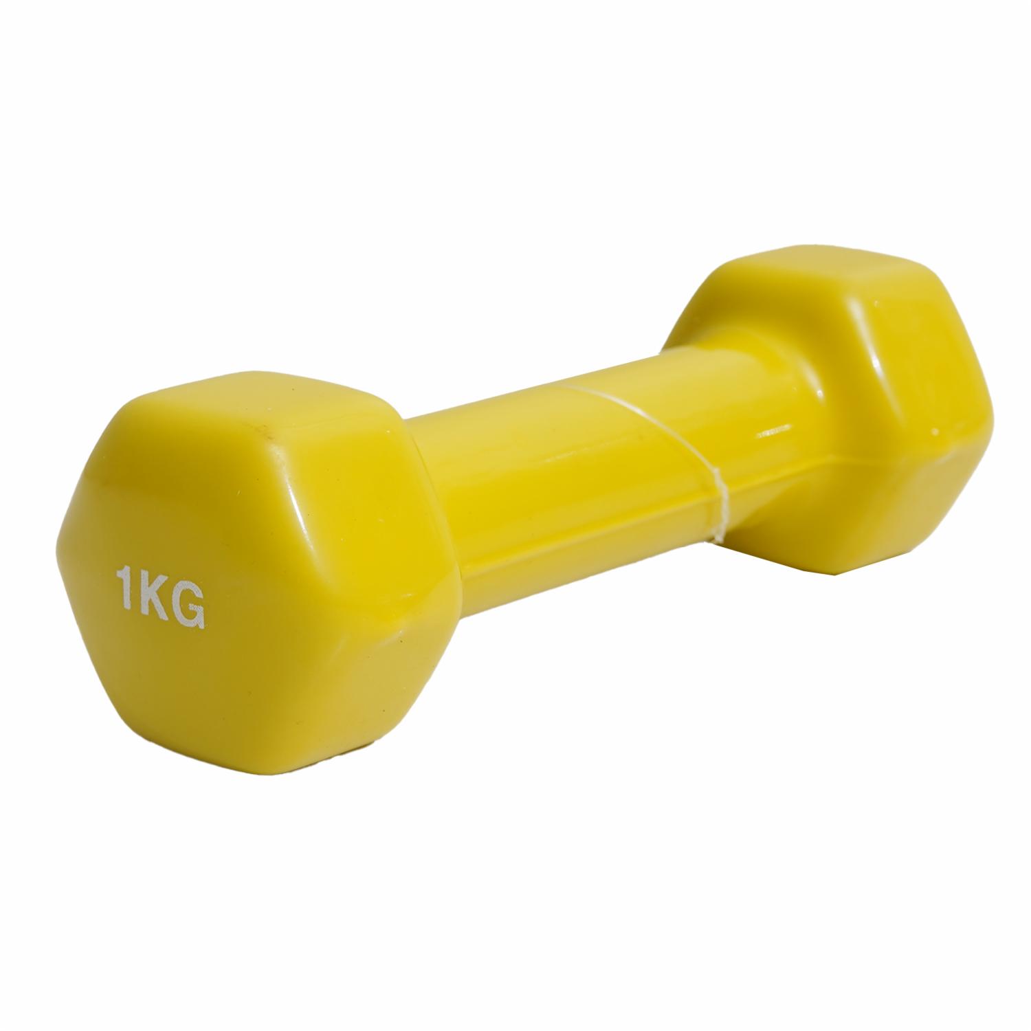 Mancuerna De Acero Y Pvc Amarilla SKYLARK 1 Kg