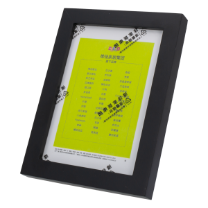 Porta Retrato Marco Negro SKYLARK 5 X 7 Cm