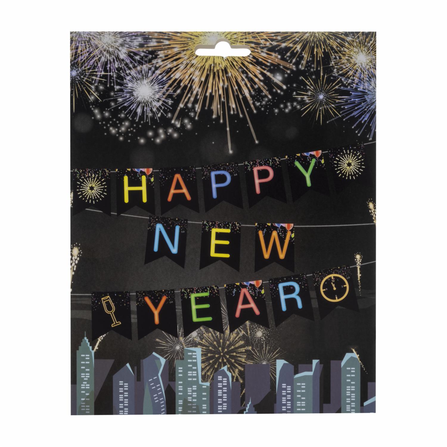 Guirnalda Happy New Year IMPORTADORA CUMPLEAÑOS Unidad - Image 4