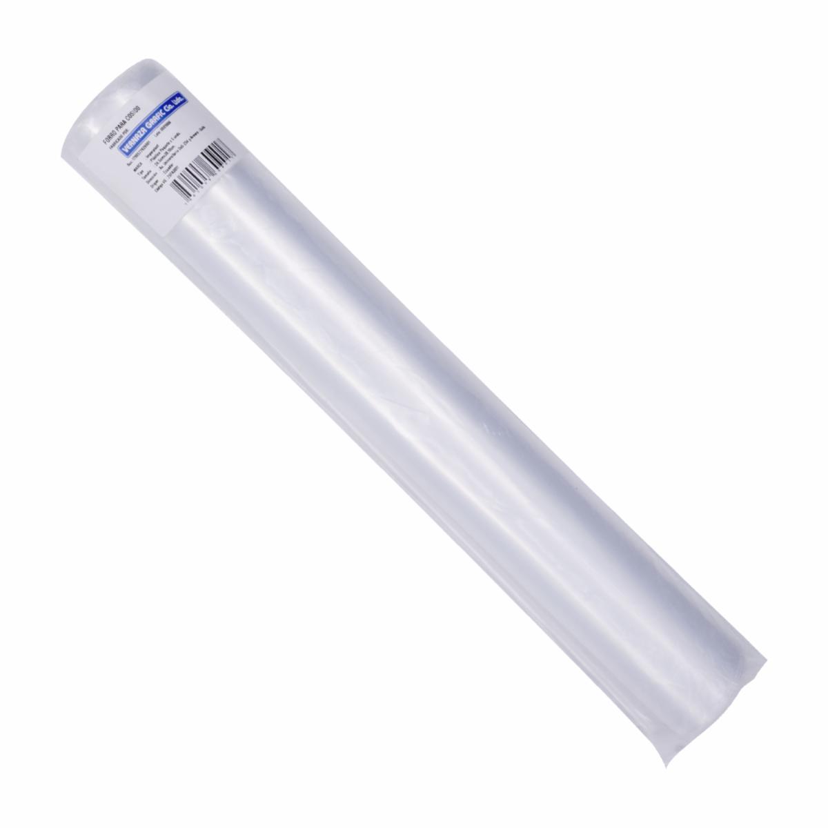 Forro Plástico Cosido VERZATIL X 5 UdS