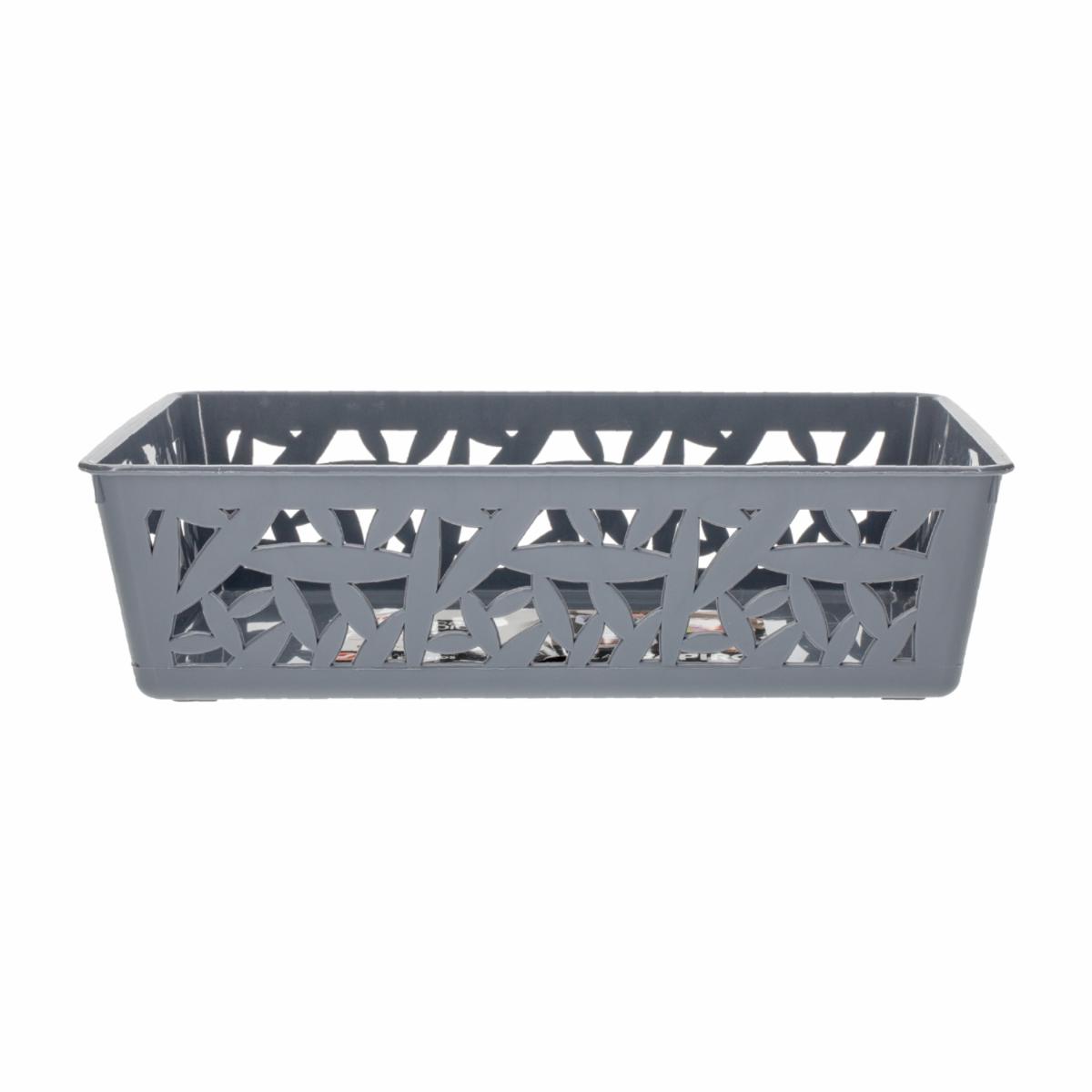 Canastilla Papiro Gris Oscuro CASA PICA Grande