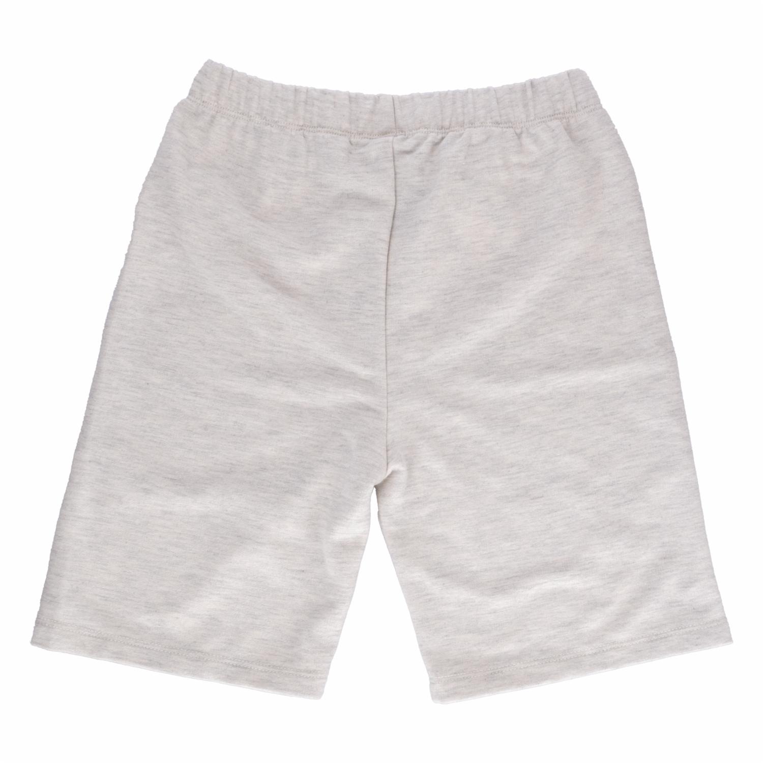 Short Gris KIDSTER - Image 2
